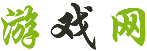 东阿县新闻网
